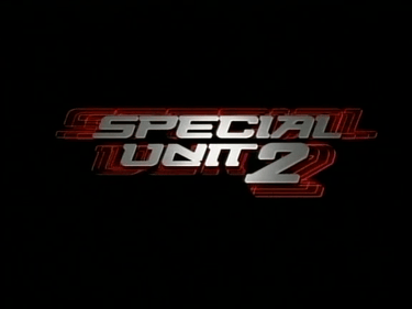 375px-Special_Unit_2_2001_Intertitle